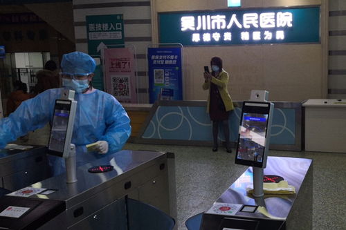 人臉識別門禁在婚介服務中的創新應用 產品特性與功能解析