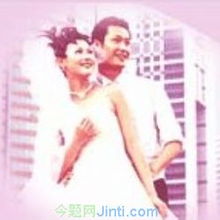緣起西安，今題相伴——專業婚介服務，助您邂逅一生摯愛